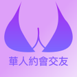 Icon of program: 華人約會交友
