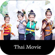 Icon of program: Thai Movie