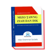 Icon of program: Mizo Ṭawng Ziah Dan Dik -…