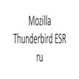 Icon of program: Mozilla Thunderbird ESR r…