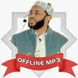 Icono de programa: Ustaz Yasin Nuru hadis ያሲ…