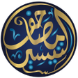 Icon of program: - Tayseer Mushafs