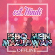 Icono de programa: Ishq Mein Marjawan Hindi …