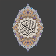 Icono de programa: Quran Al-Madina for Windo…