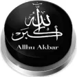 Icon of program: Allahu Akbar Sound Button