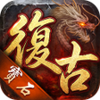 Icon of program: 宝石复古