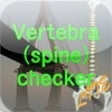 Vertebra(spine) checker (scoliosis) lite icon
