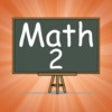Icon of program: SymonsSays - Math 2