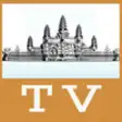 Icon of program: Khmer TV