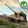 Icon of program: ARMS ROAD Eastern Front