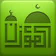 Icon of program: Al-Moazin