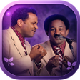 Icon of program: جميع اغاني ثنائي العاصمة …