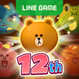 Icono de programa: LINE POP2