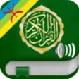 Icon of program: Quran Audio mp3 in Tamazi…