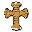 Icono de programa: Learn Biblical Hebrew Wit…