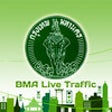 Icon of program: BMA Live Traffic