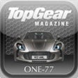 Icon of program: Top Gear Magazine: Aston …