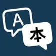 Icono de programa: Translate  Chat with AI
