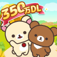 Icono de programa: Rilakkuma Farm