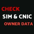 Icon of program: Sim Owner Details 2022-20…