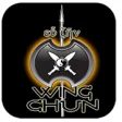 Icon of program: Wing Chun