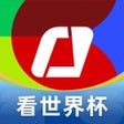 Icon of program: CCTV5