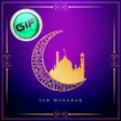 Icon of program: Eid Mubarak Gif