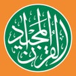 Icon of program: Malayalam Quran - -