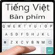 Icon of program: Laban Key Keyboard : Viet…