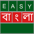 Icon of program: Easy Bangla Keyboard