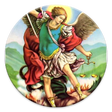 Icon of program: Saint Michael Prayers