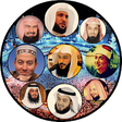 Icon of program: Dua Al Qunoot MP3 Offline