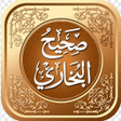 Icono de programa: صحيح البخاري