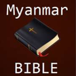 Icono de programa: Myanmar Bible for Windows…