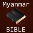 Icon of program: Myanmar Bible for Windows…