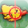Icon of program: Flappy Duck Sniper Gun Sh…