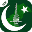 Icon of program: 6 September Defence Day: …