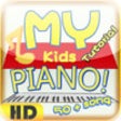 Icon of program: My Kids Piano-Your Baby's…