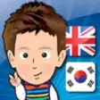 Icon of program: Baby School (Korean+Engli…
