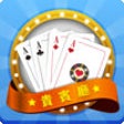 Icon of program: Apps
