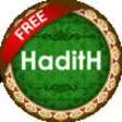 Icon of program: Hadith 6-in-1 Free
