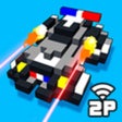 Icon of program: Hovercraft: Takedown - Cu…
