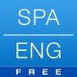 Icon of program: Free Spanish English Dict…