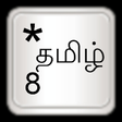 Icono de programa: Tamil for AnySoftKeyboard