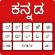 Icon of program: Kannada typing keyboard -…