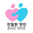 Icon of program: 친밀한 연인: 온라인 데이트