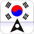 Icon of program: South Korea Offline Maps …