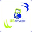 Icono de programa: UB Mobile Banking