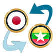 Icono de programa: Japan Yen x Myanmar Kyat