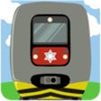 Icon of program: Next Train - ONE TOUCH wa…